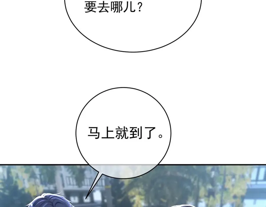 第39话 婚纱照11