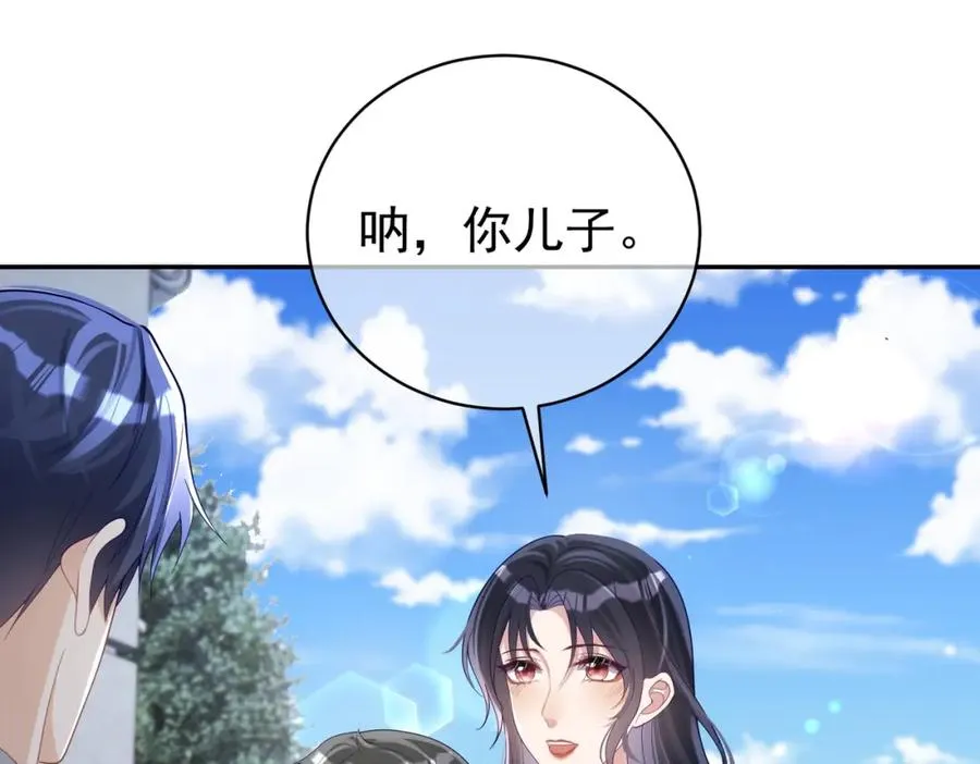 第43话 明天见39
