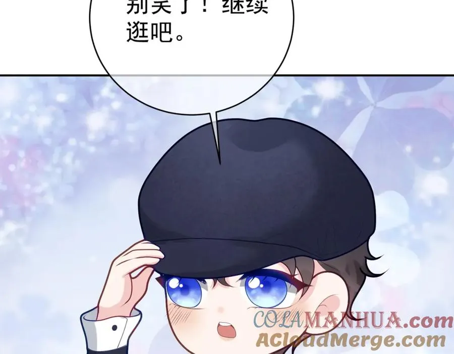 第21话 拿钱打脸贵妇人12