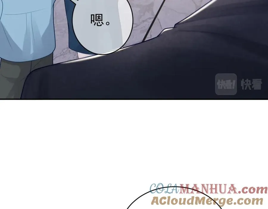 第19话 婚约解除24