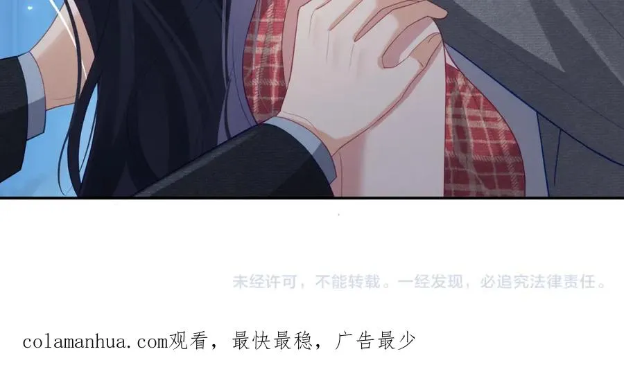第44话 本性暴露107