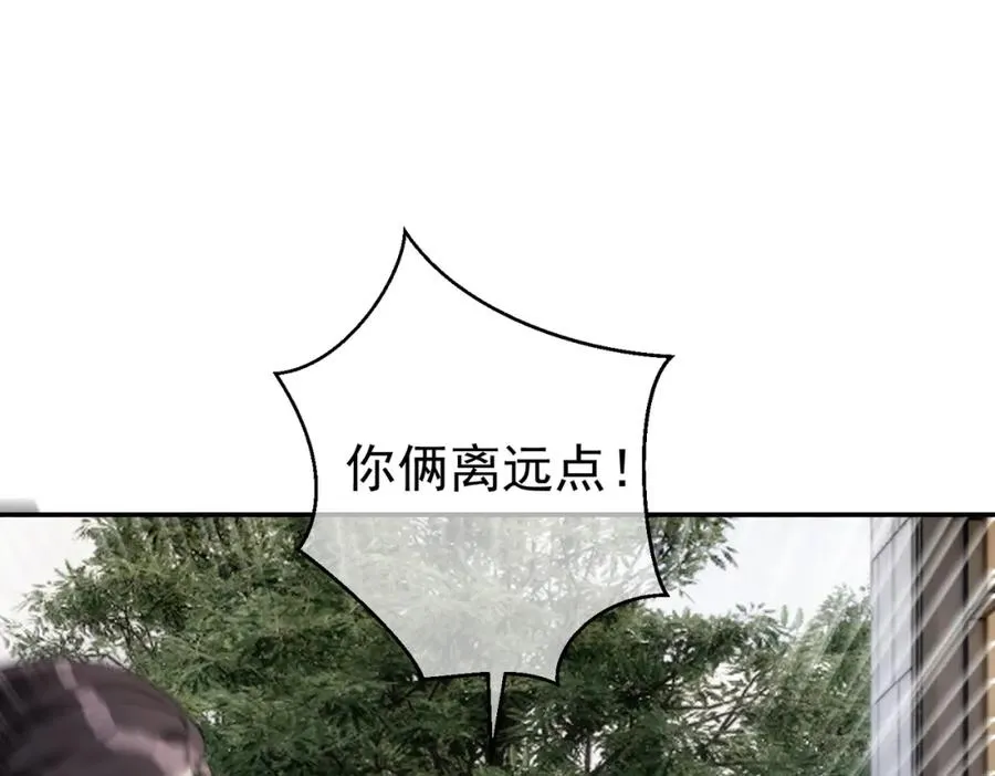第57话 大姐大的风范61