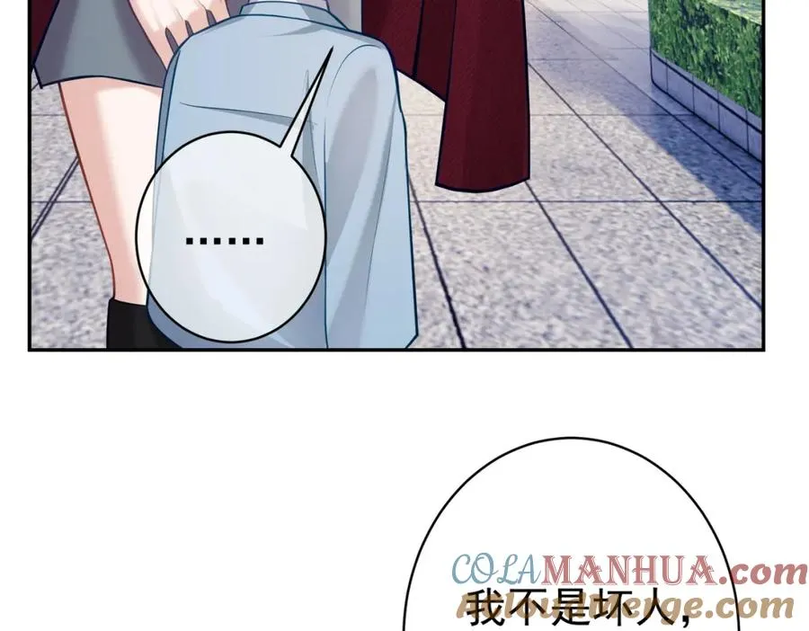第6话：母子意外见面72