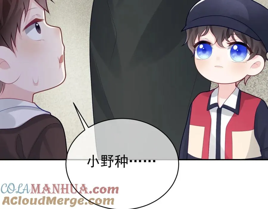 第21话 拿钱打脸贵妇人92