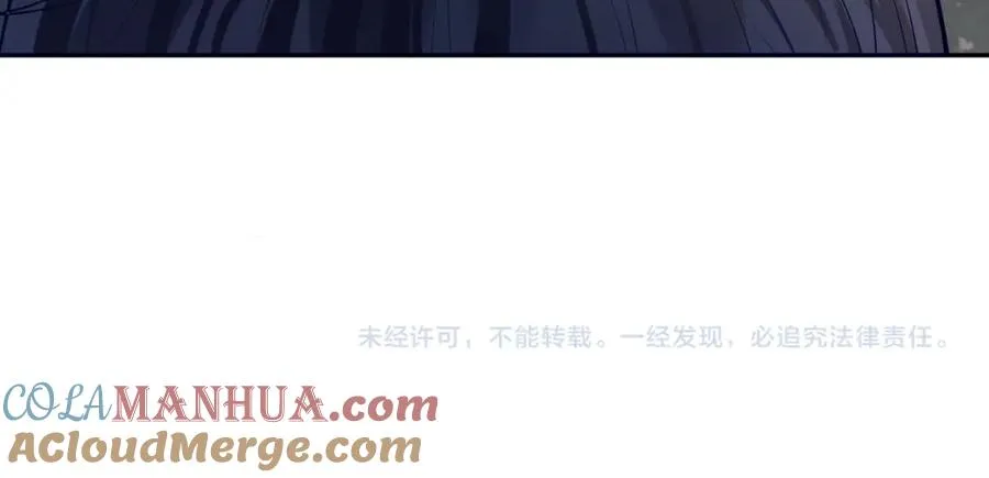 第9话 你后悔过吗116