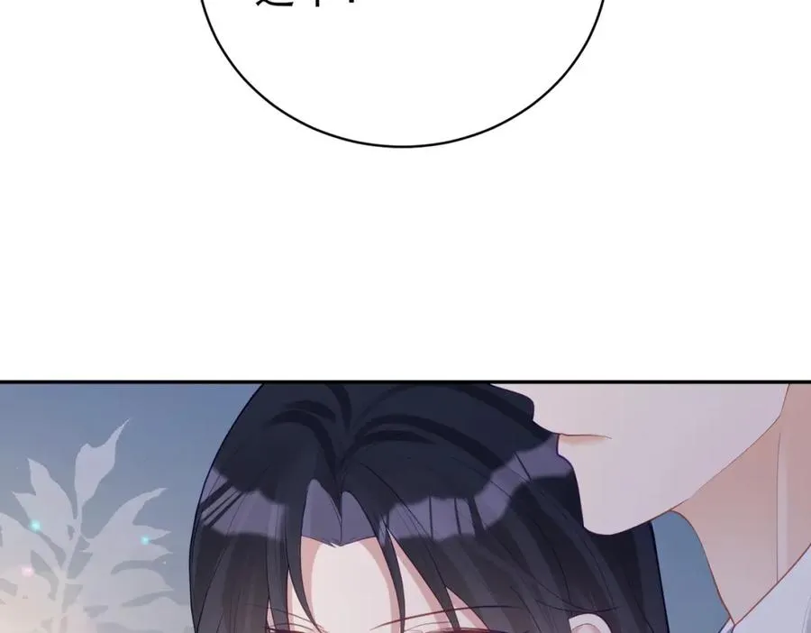 第35话 爸爸会喜欢我吗？95