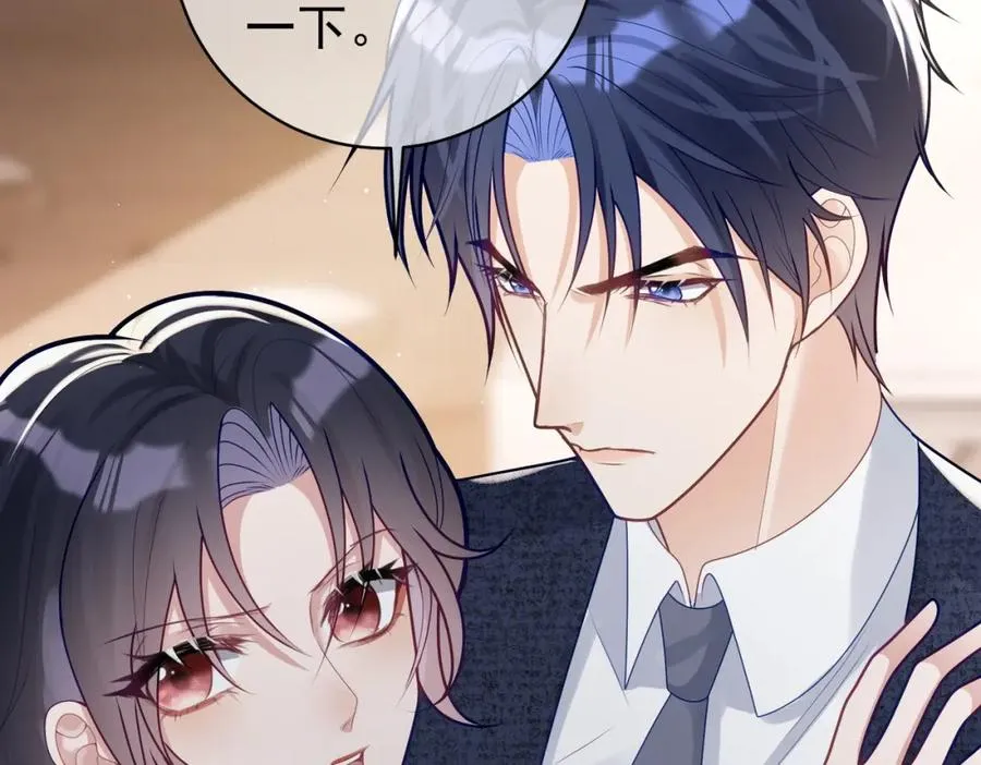 第17话 上赶着找虐？107