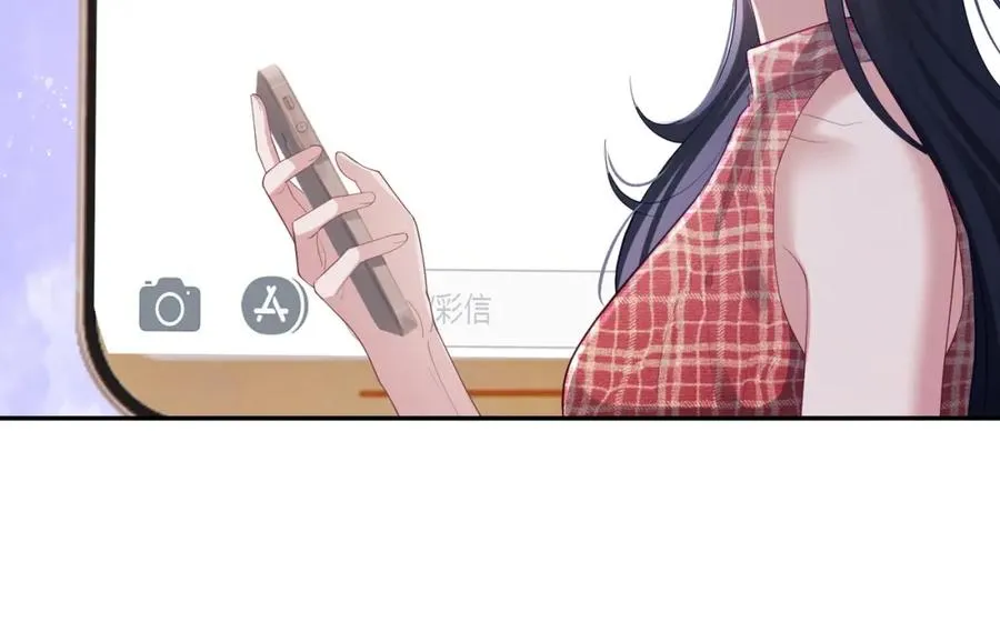 第44话 本性暴露21
