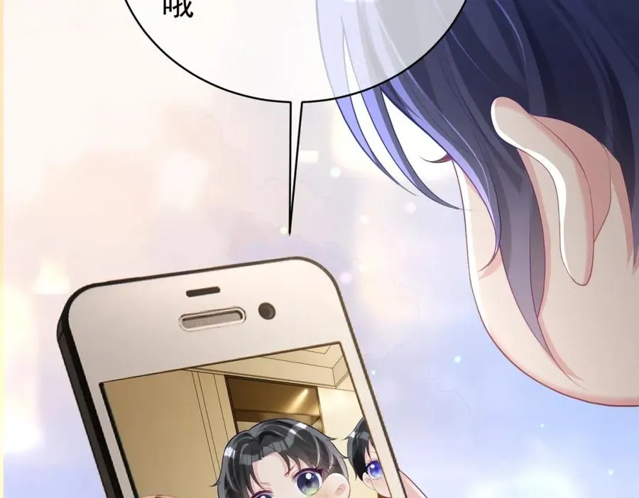 第39话 婚纱照77