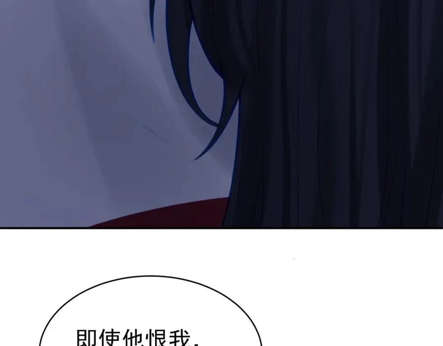 第9话 你后悔过吗65