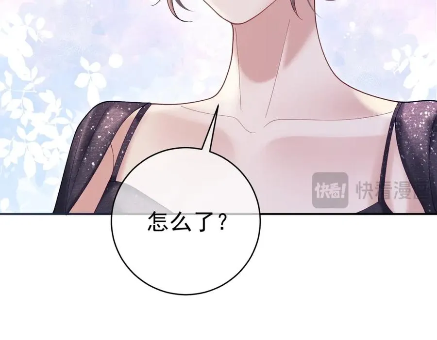 第54话 十萌宝助力求婚75