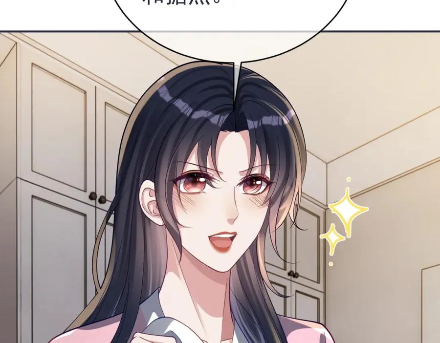 第59话 我大家超腻害10