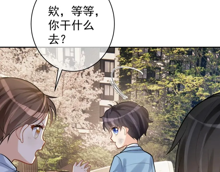 第6话：母子意外见面18
