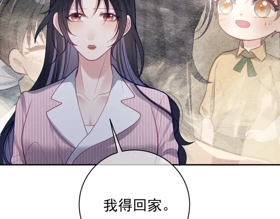 第36话 退出��的世界！35