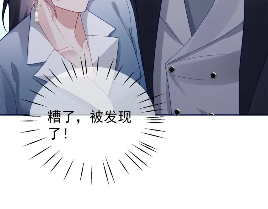 第14话 霍总秒变醋王89