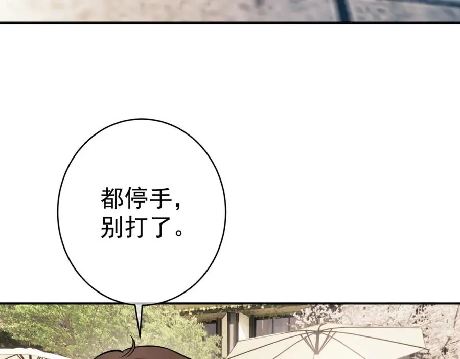 第6话：母子意外见面13