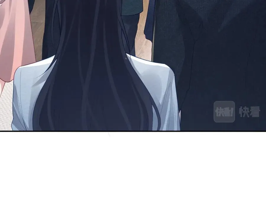 第33话 霸气护妻91
