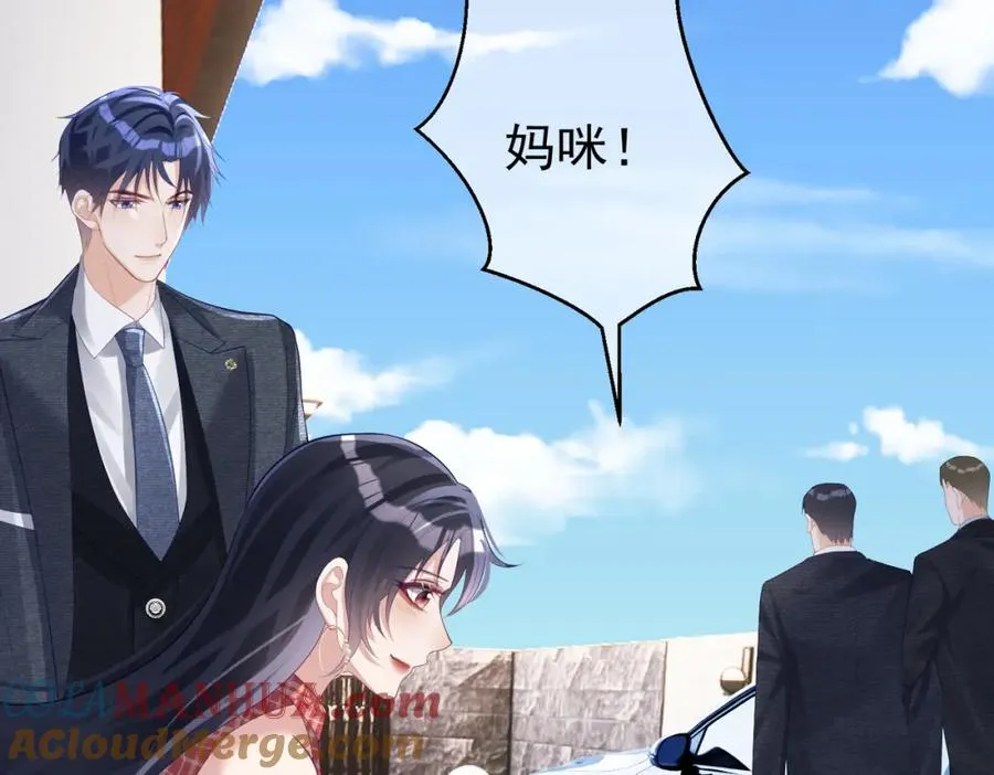 第46话 反杀开始！75