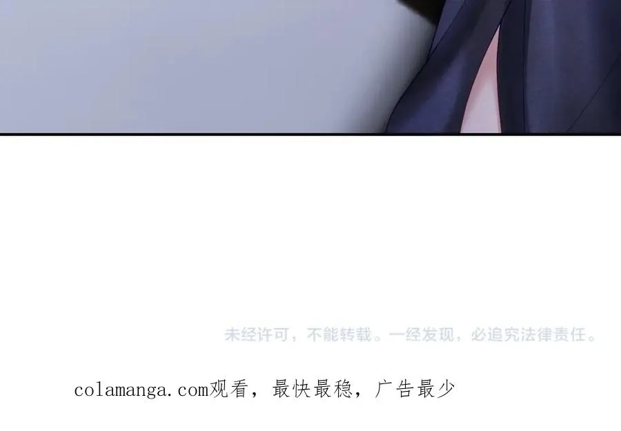 第54话 十萌宝助力求婚110