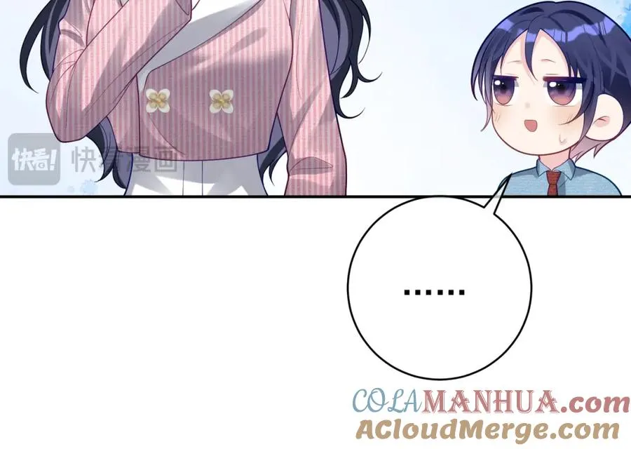 第35话 爸爸会喜欢我吗？72
