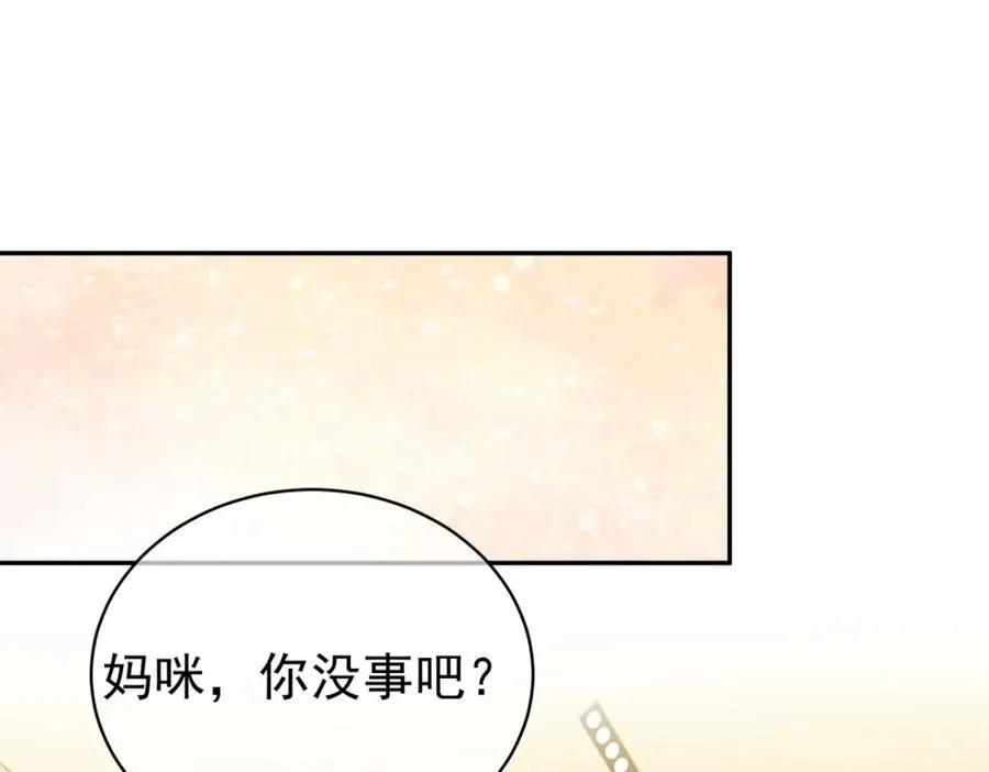 第40话 见爸爸攻略33