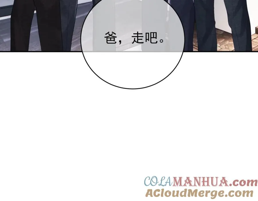 第46话 反杀开始！72