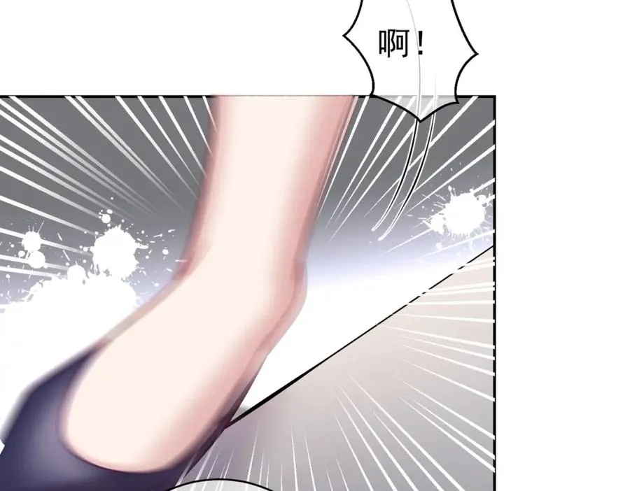 第8话：霸总救妻33