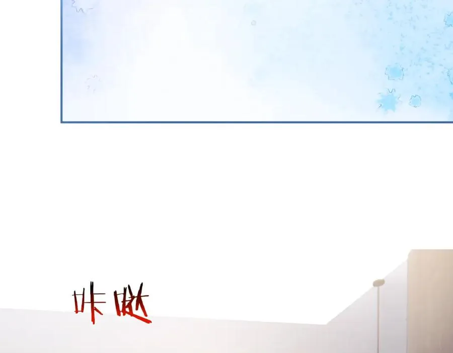 第31话 叶飒被逼离开11