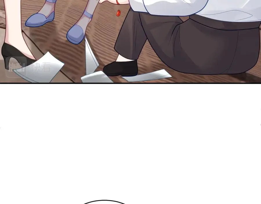 第17话 上赶着找虐？30