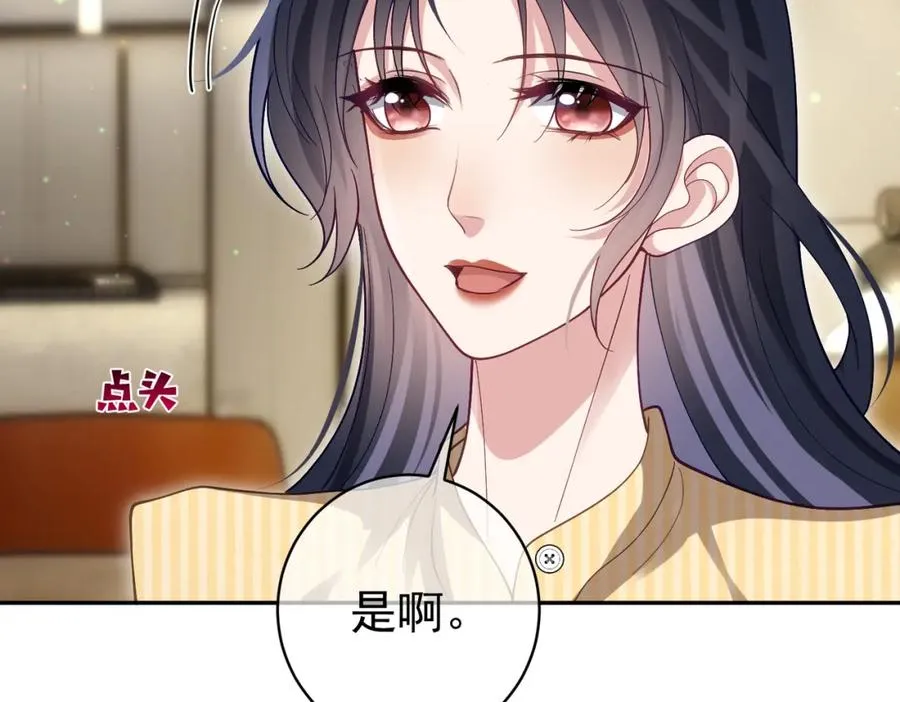 第51话 什么！一胎十宝？63