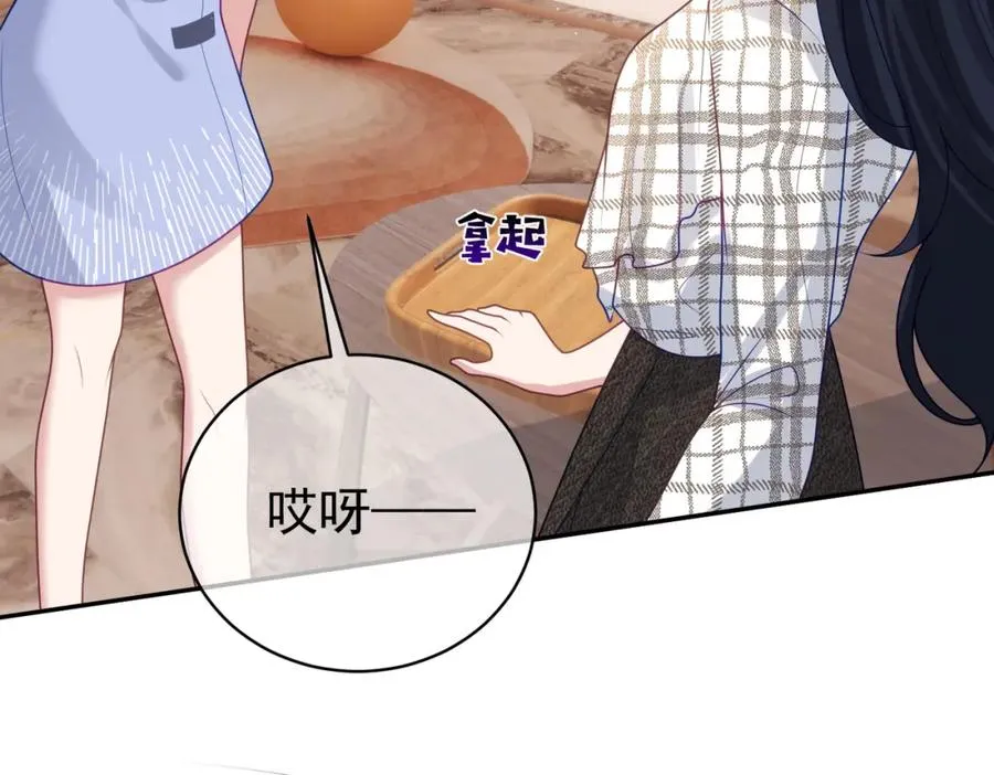 第16话 揭秘萌宝身世115