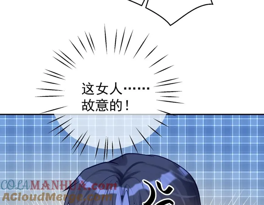 第15话 妈妈vs保姆16
