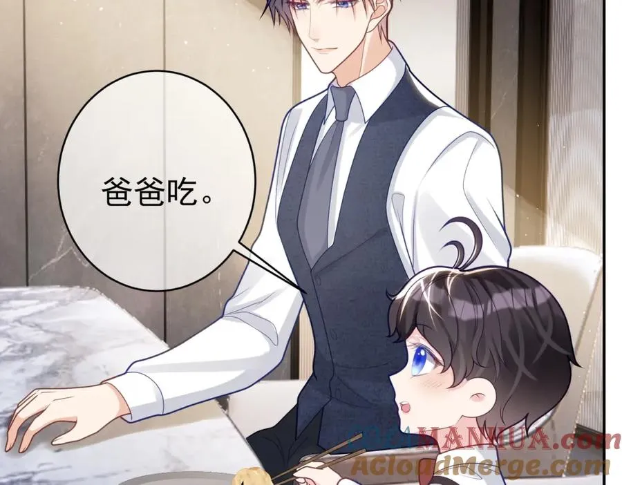 第15话 妈妈vs保姆104
