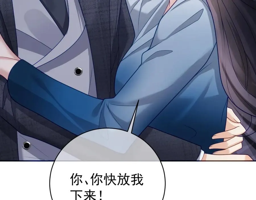 第14话 霍总秒变醋王118