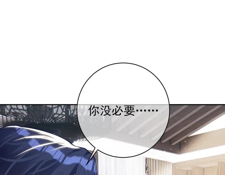 第15话 妈妈vs保姆47