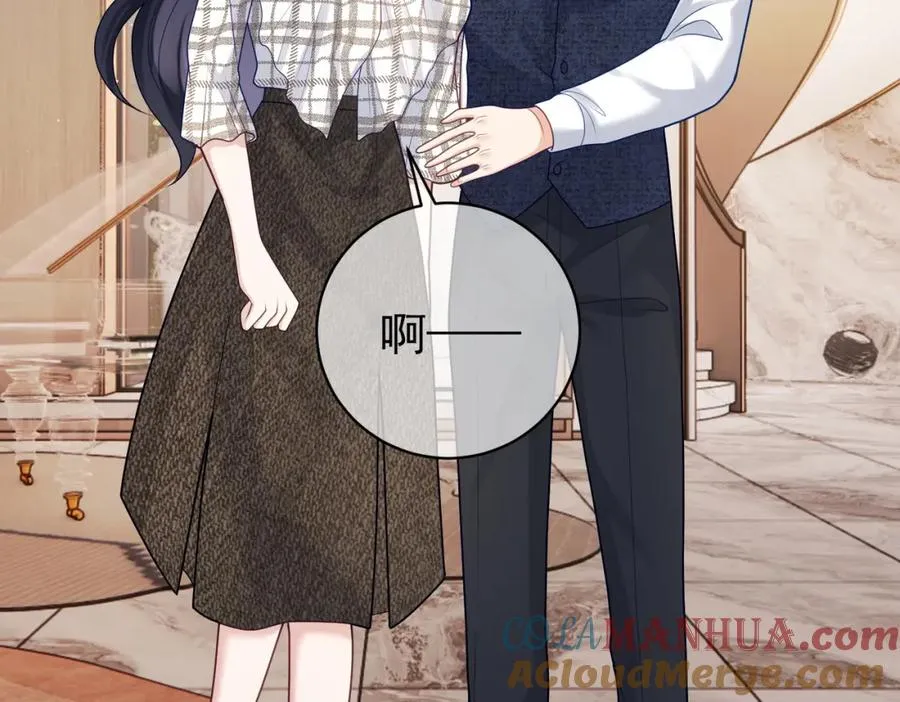 第17话 上赶着找虐？100