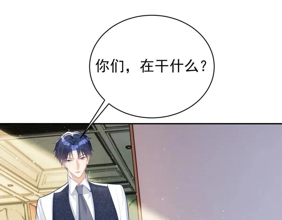 第17话 上赶着找虐？63