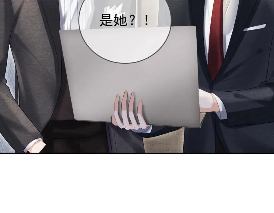 第54话 十萌宝助力求婚39