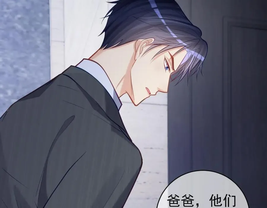 第8话：霸总救妻49