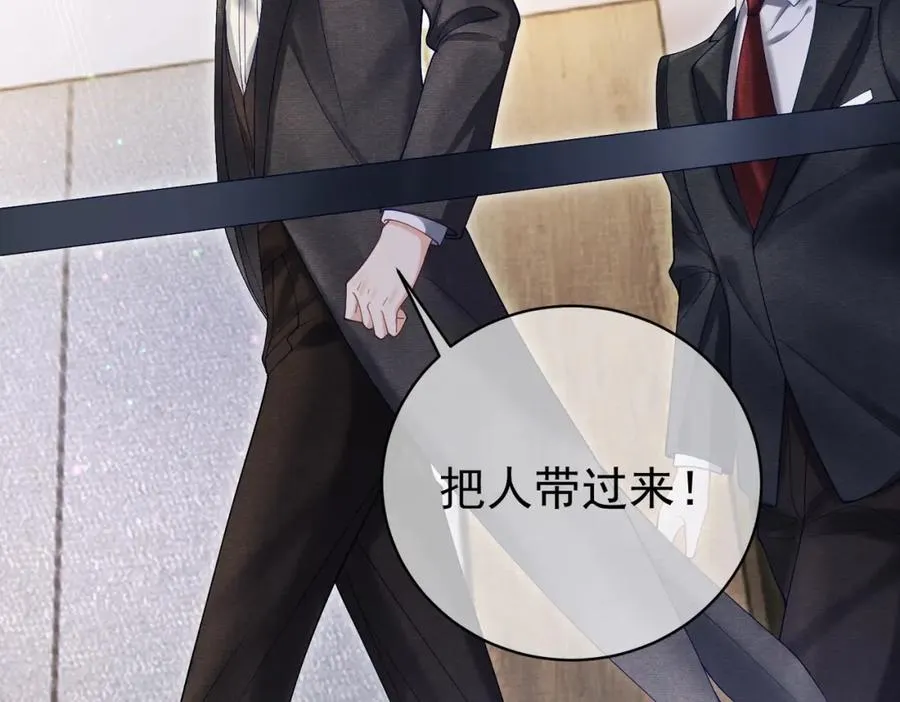 第54话 十萌宝助力求婚42