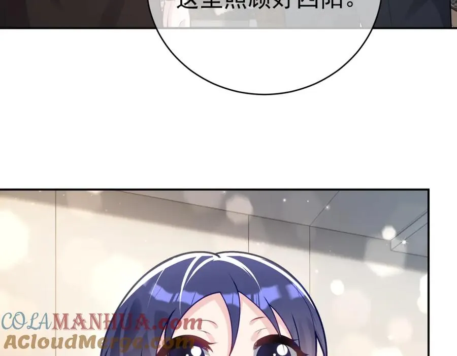 第26话 四阳怼霍父24