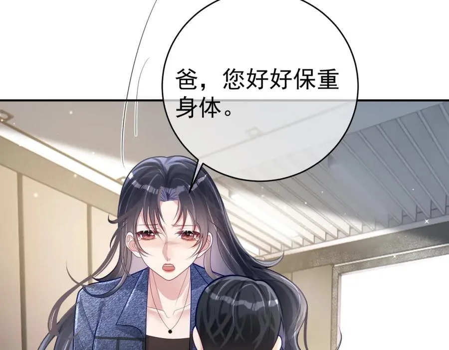 第27话 离真相只差一步31