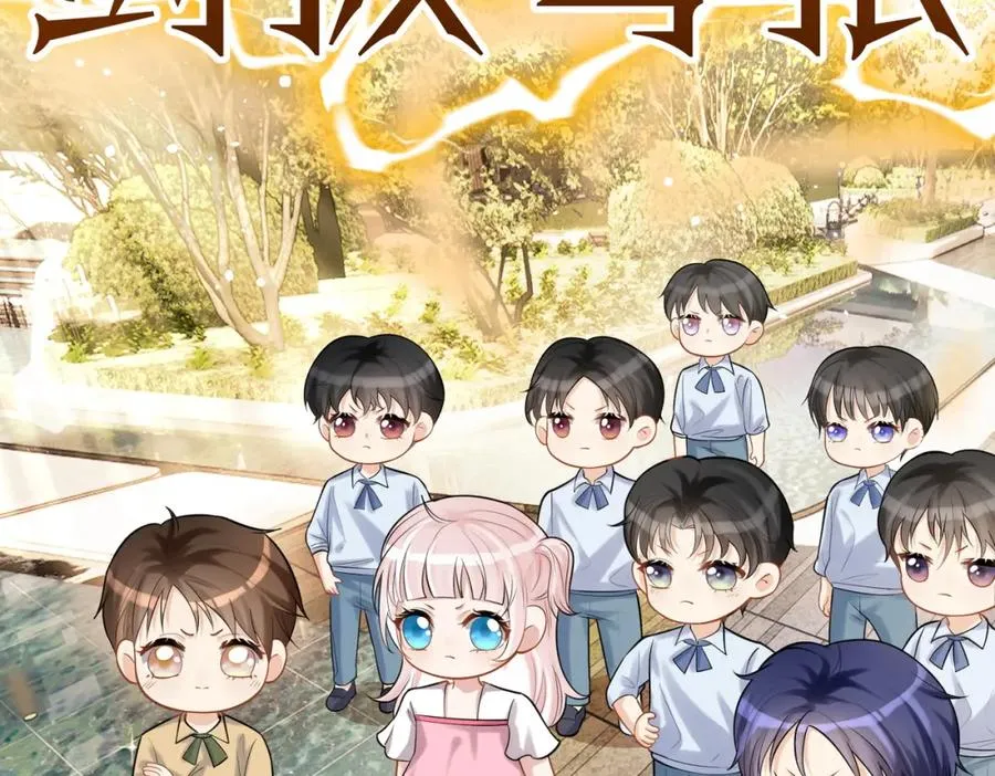 第6话：母子意外见面5