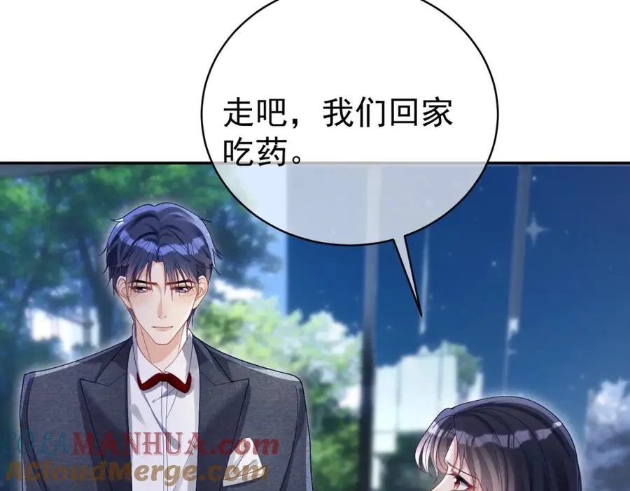 第51话 什么！一胎十宝？40