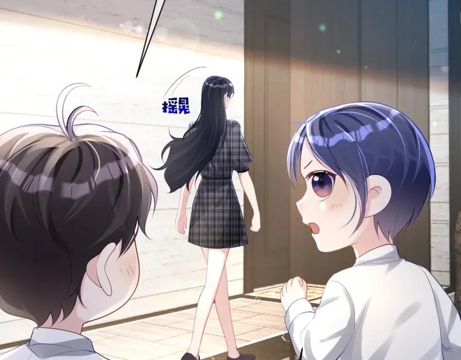 第31话 叶飒被逼离开19