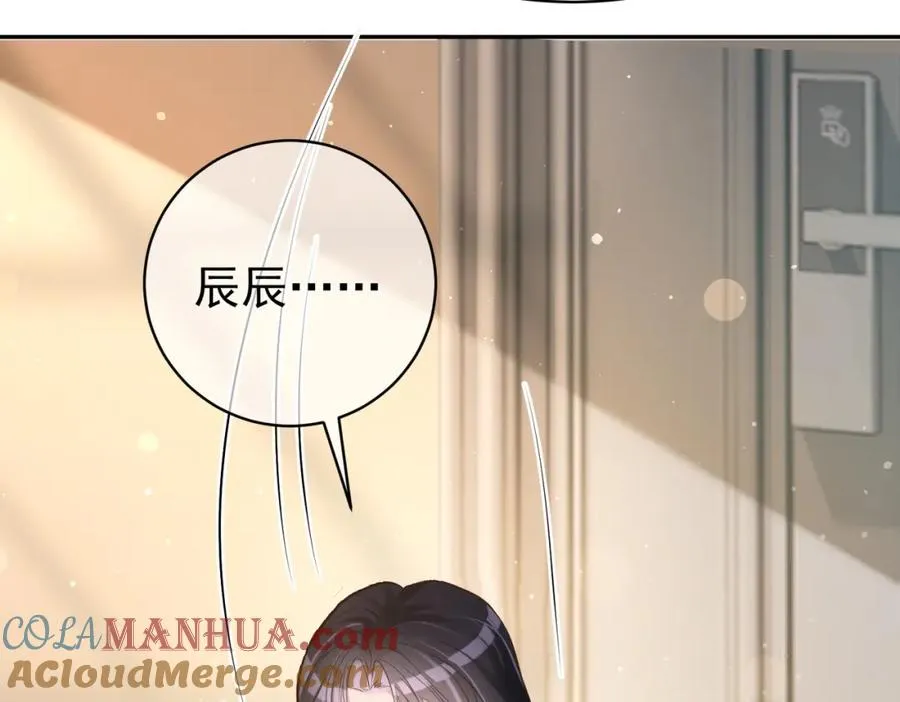 第4话：天才萌宝36