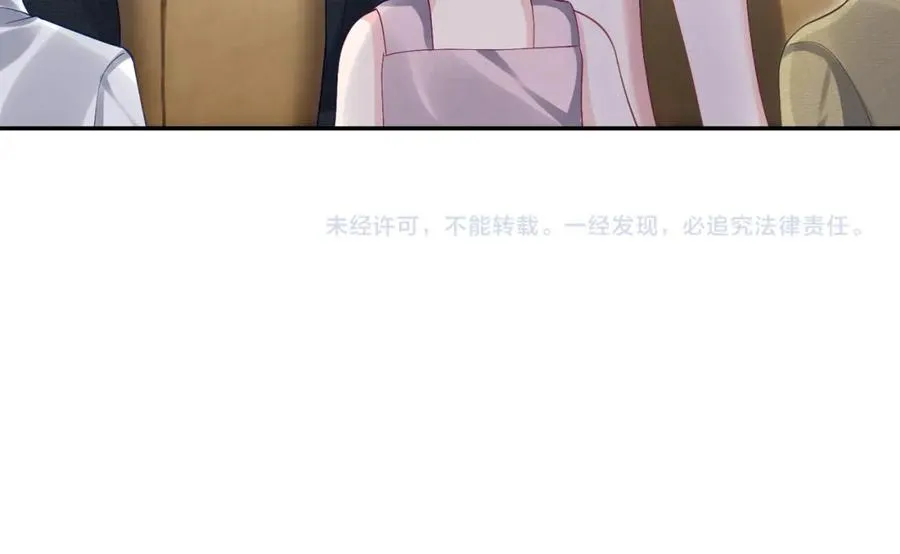 第51话 什么！一胎十宝？98