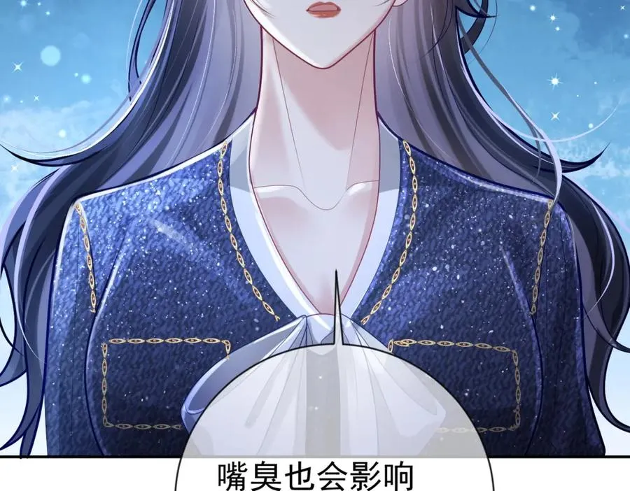 第29话 我霍寒霆的女人53