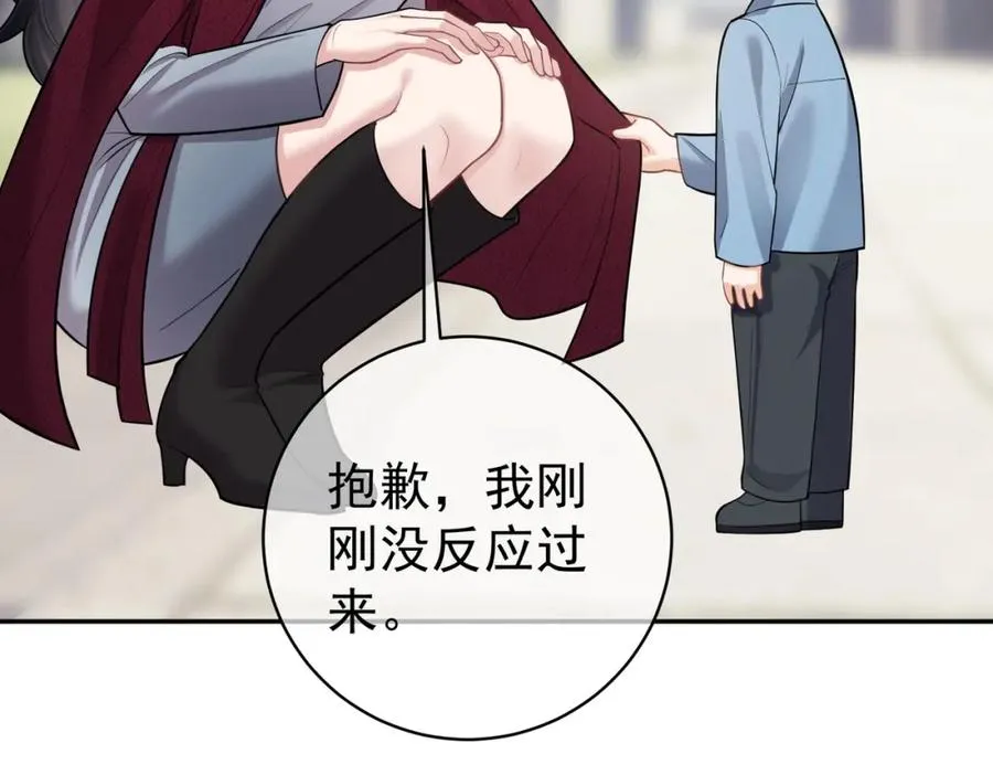 第6话：母子意外见面58