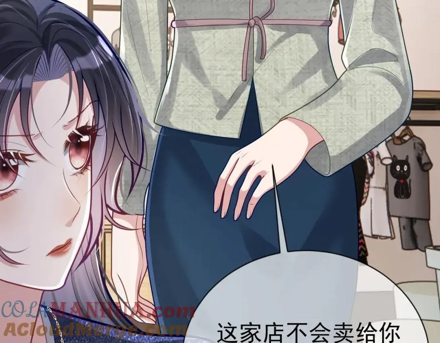 第29话 我霍寒霆的女人48